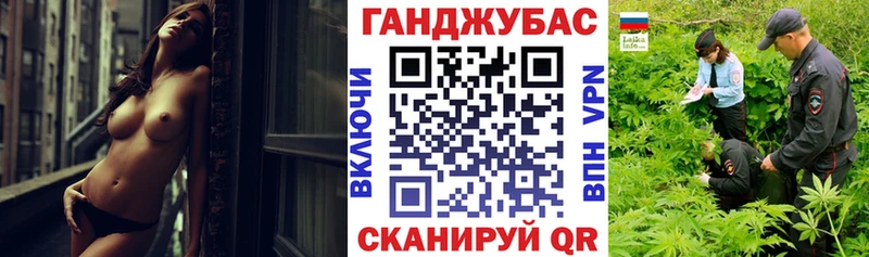 Купить закладку Псилоцибиновые грибы  COCAIN  Амфетамин  A-PVP  КЕТАМИН  Меф мяу мяу  Гашиш  Канабис  Макаров