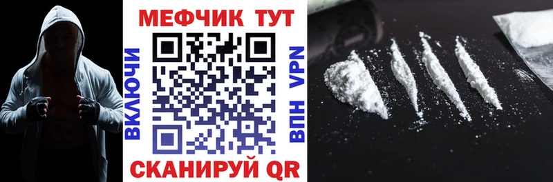 Бошки Шишки Макаров