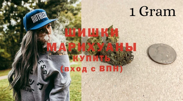 мяу мяу мука Зеленокумск