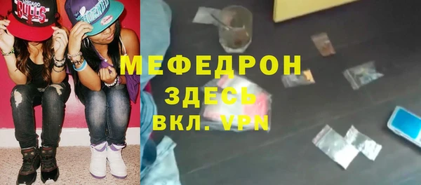 шишки Зерноград
