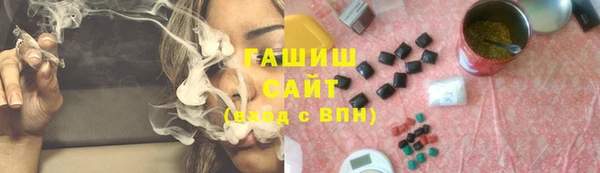 дистиллят марихуана Зеленодольск