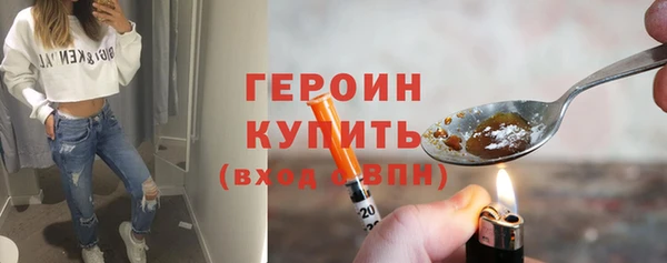 шишки Зерноград