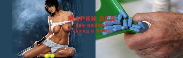 мяу мяу мука Зеленокумск
