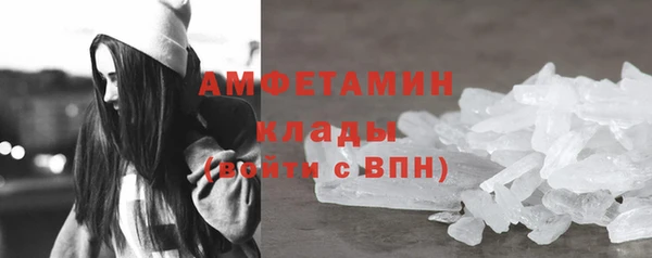 дистиллят марихуана Зеленодольск