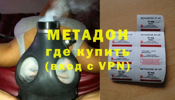 шишки Зерноград