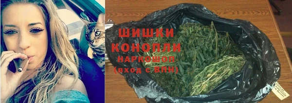 дистиллят марихуана Зеленодольск