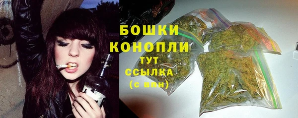 дистиллят марихуана Зеленодольск