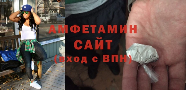 шишки Зерноград