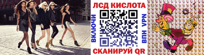 Купить закладки Макаров Марки NBOMe 1500мкг